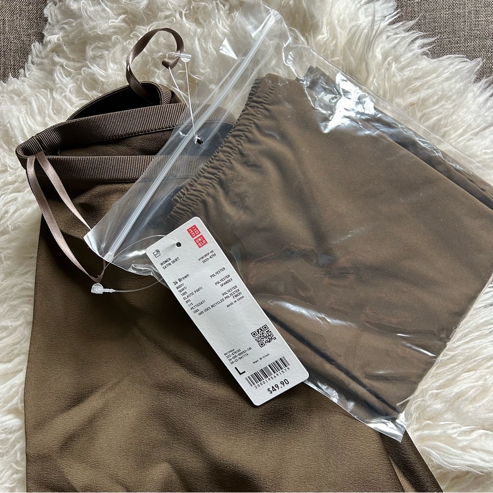 UNIQLO Brown Women’s Satin Slip Skirt with Petticoat - size Large NWT
